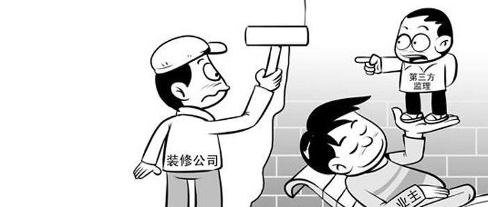 新房裝修是自己裝好還是找裝修公司？哪種更省錢(qián)？